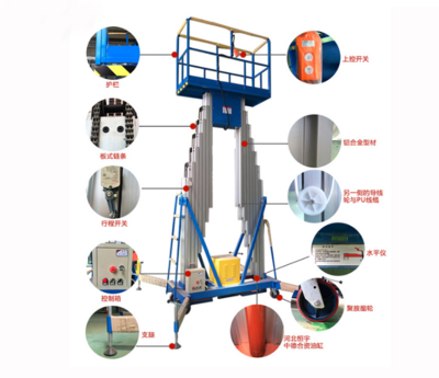 铝合金升降机 - 铝合金升降机 - 济南喜力机械